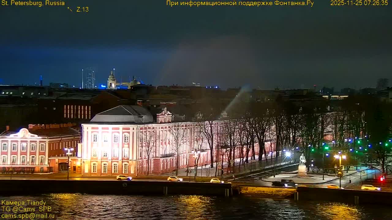 Reka Neva River Shipspotting Live Cam - Dvortsovy, Tsentralny, Saint Petersburg, Northwestern (Severo-Zapadnyy), Russia