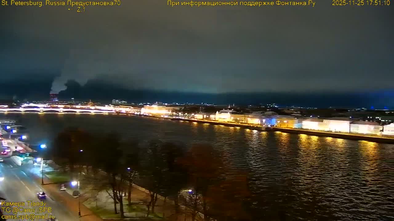 Reka Neva River Shipspotting Live Cam - Dvortsovy, Tsentralny, Saint Petersburg, Northwestern (Severo-Zapadnyy), Russia