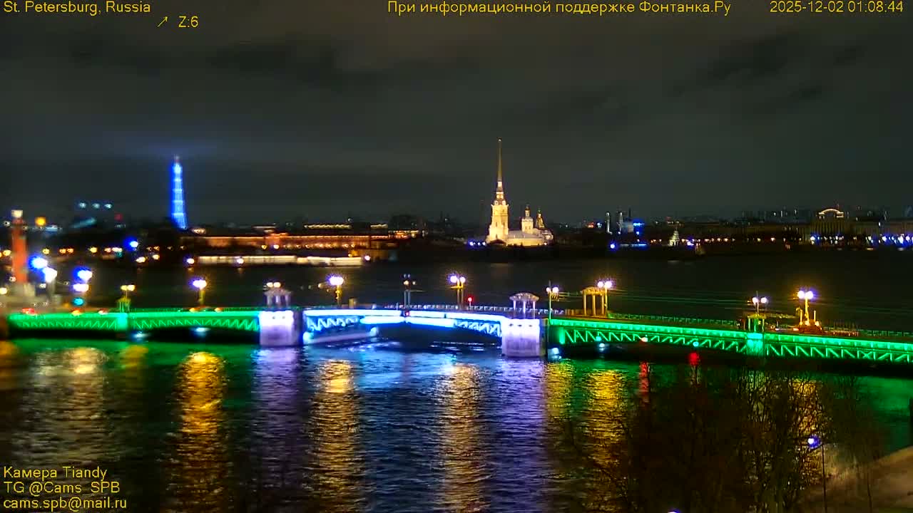 Reka Neva River Shipspotting Live Cam - Dvortsovy, Tsentralny, Saint Petersburg, Northwestern (Severo-Zapadnyy), Russia