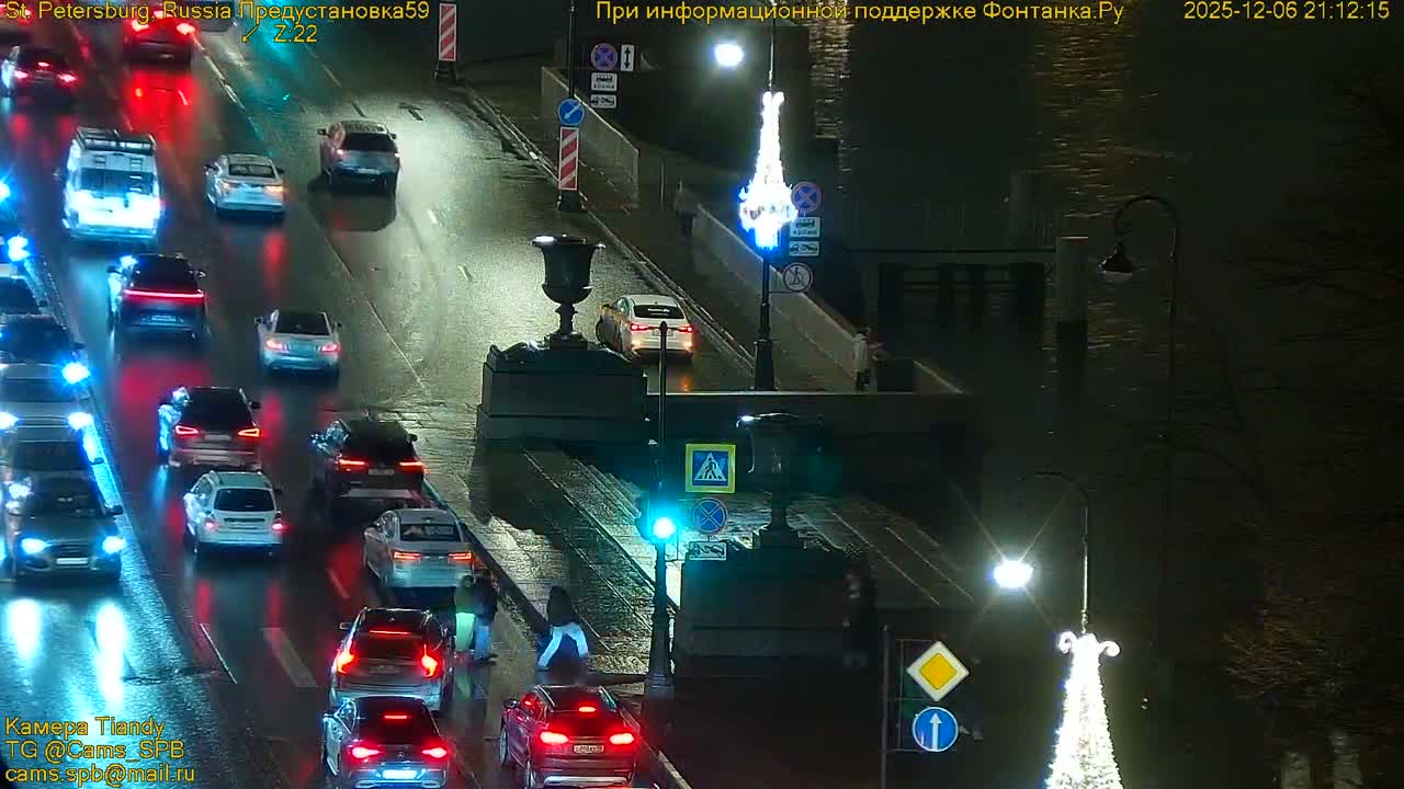 Reka Neva River Shipspotting Live Cam - Dvortsovy, Tsentralny, Saint Petersburg, Northwestern (Severo-Zapadnyy), Russia