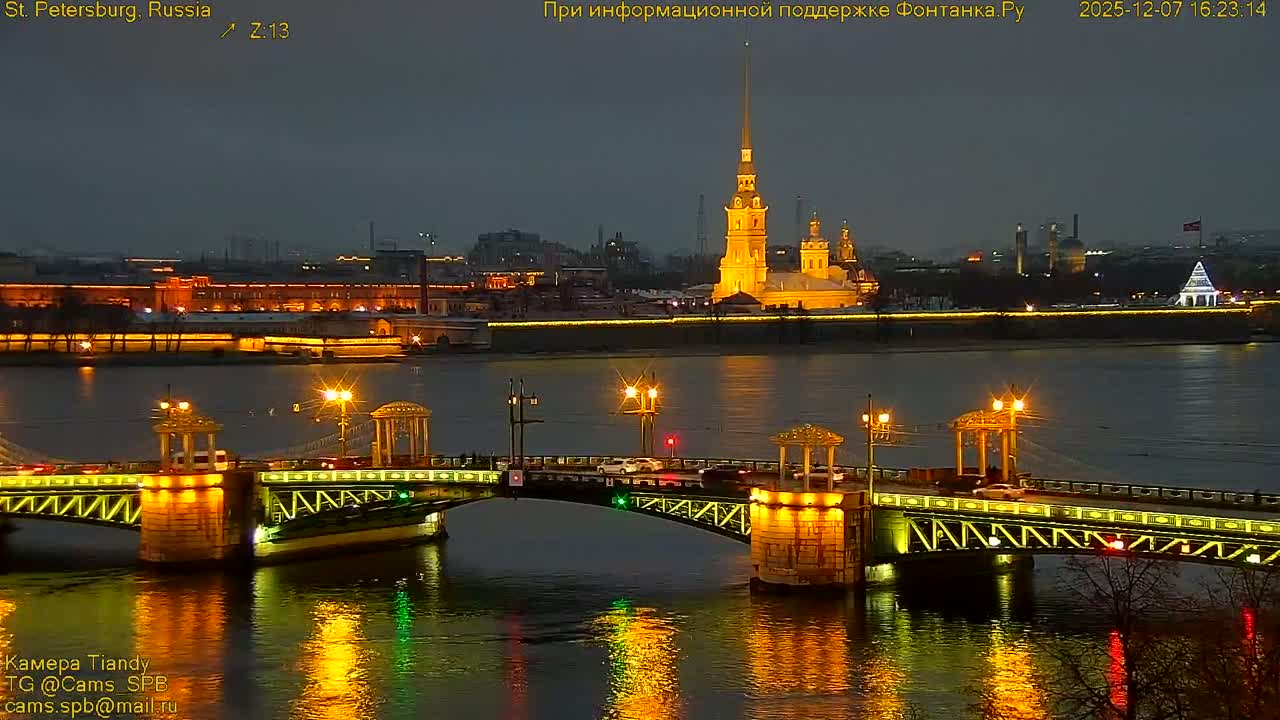 Reka Neva River Shipspotting Live Cam - Dvortsovy, Tsentralny, Saint Petersburg, Northwestern (Severo-Zapadnyy), Russia