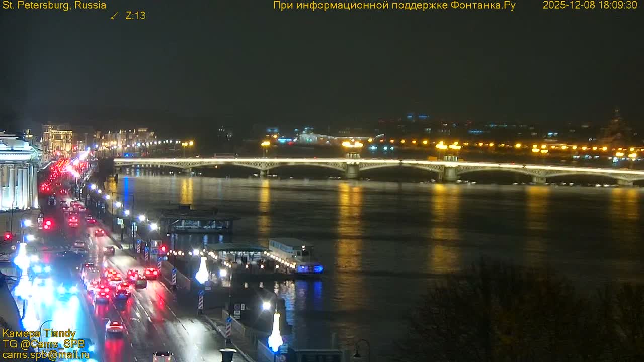 Reka Neva River Shipspotting Live Cam - Dvortsovy, Tsentralny, Saint Petersburg, Northwestern (Severo-Zapadnyy), Russia