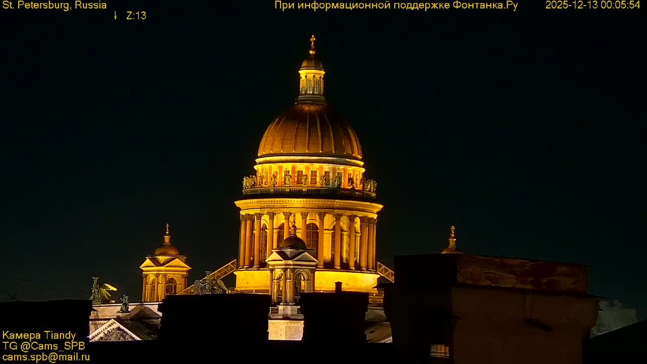 Reka Neva River Shipspotting Live Cam - Dvortsovy, Tsentralny, Saint Petersburg, Northwestern (Severo-Zapadnyy), Russia