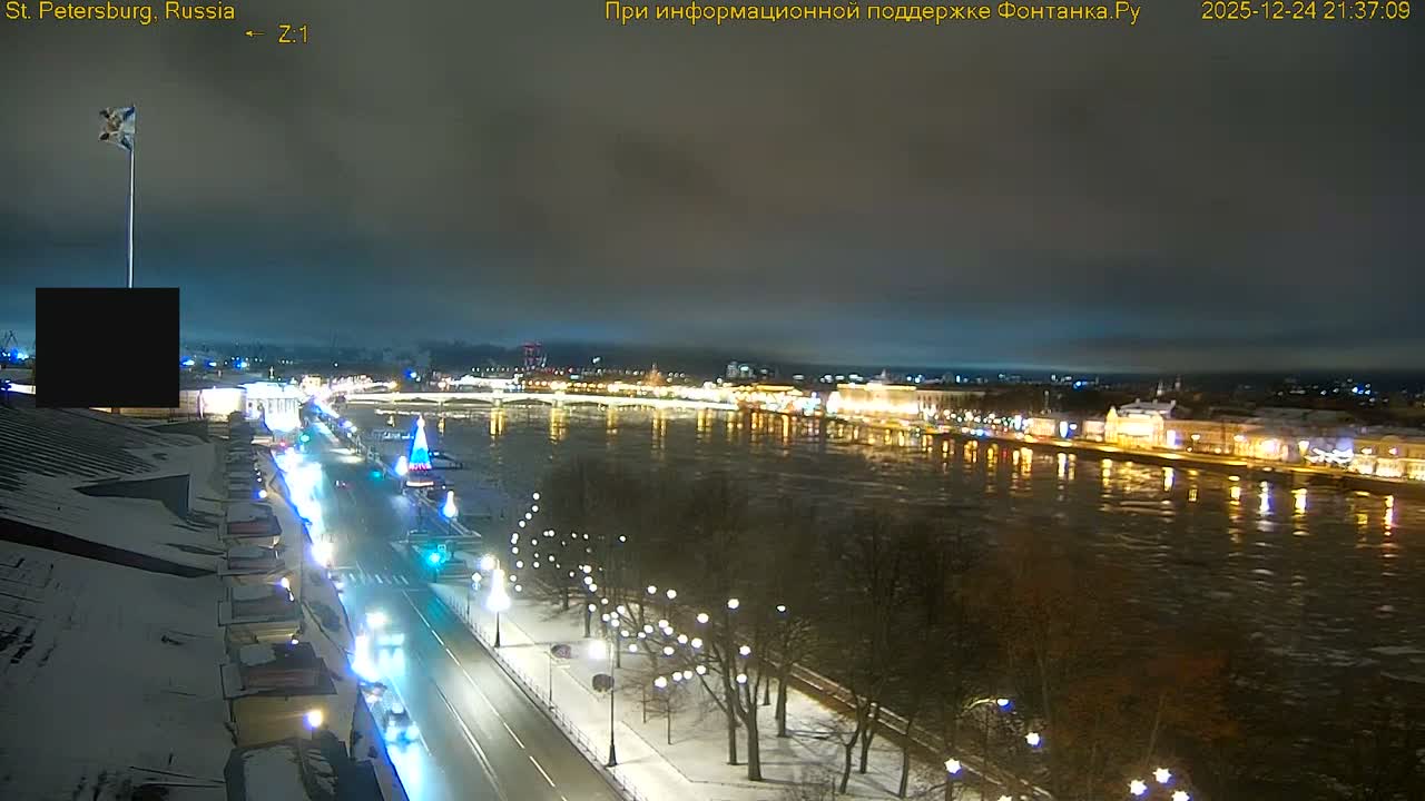 Reka Neva River Shipspotting Live Cam - Dvortsovy, Tsentralny, Saint Petersburg, Northwestern (Severo-Zapadnyy), Russia