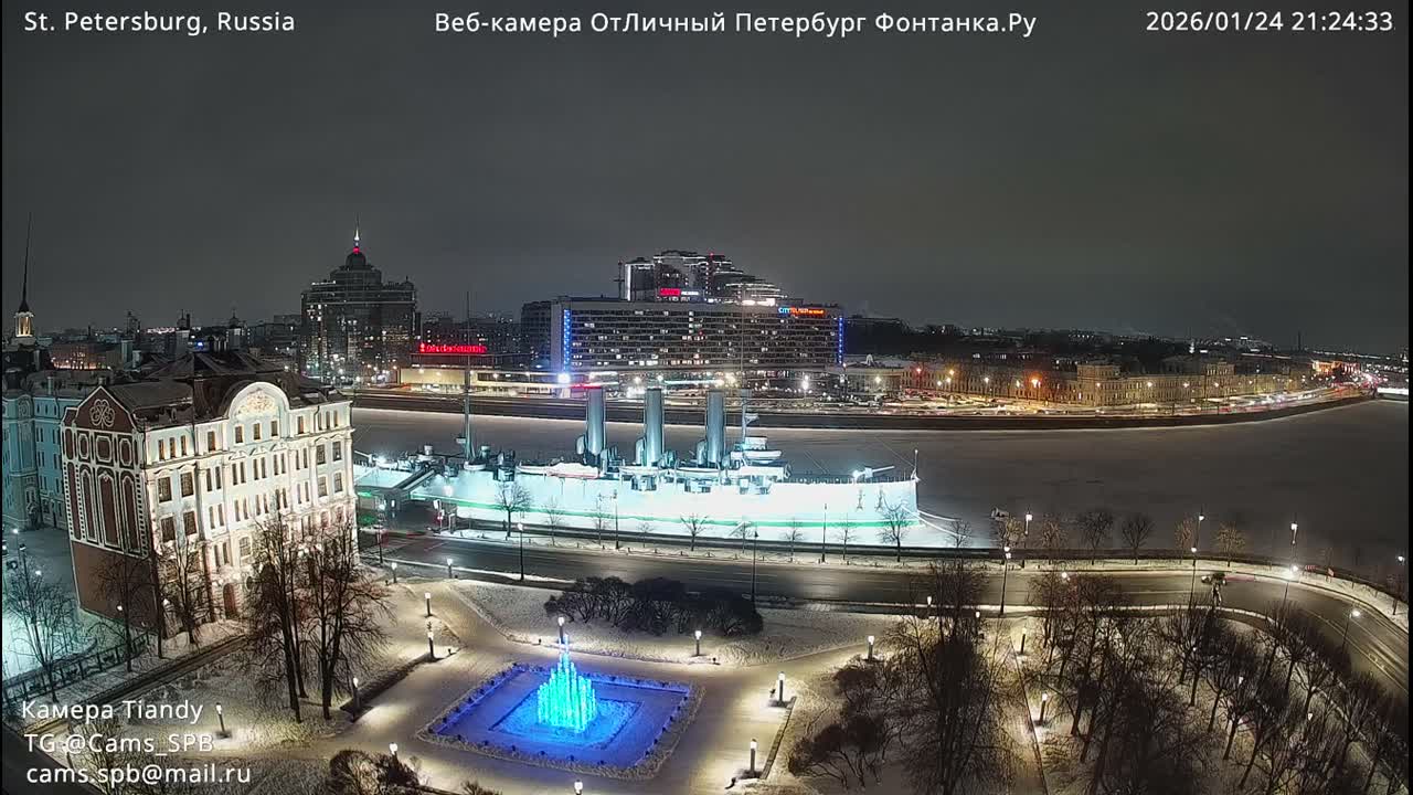 Reka Neva River Shipspotting Live Cam - Dvortsovy, Tsentralny, Saint Petersburg, Northwestern (Severo-Zapadnyy), Russia