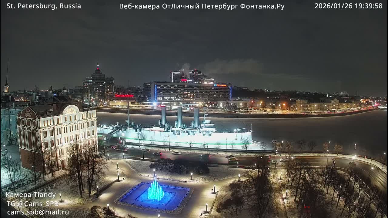 Reka Neva River Shipspotting Live Cam - Dvortsovy, Tsentralny, Saint Petersburg, Northwestern (Severo-Zapadnyy), Russia