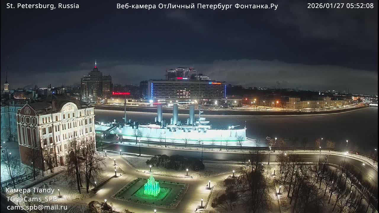 Reka Neva River Shipspotting Live Cam - Dvortsovy, Tsentralny, Saint Petersburg, Northwestern (Severo-Zapadnyy), Russia