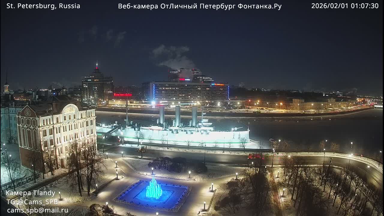 Reka Neva River Shipspotting Live Cam - Dvortsovy, Tsentralny, Saint Petersburg, Northwestern (Severo-Zapadnyy), Russia