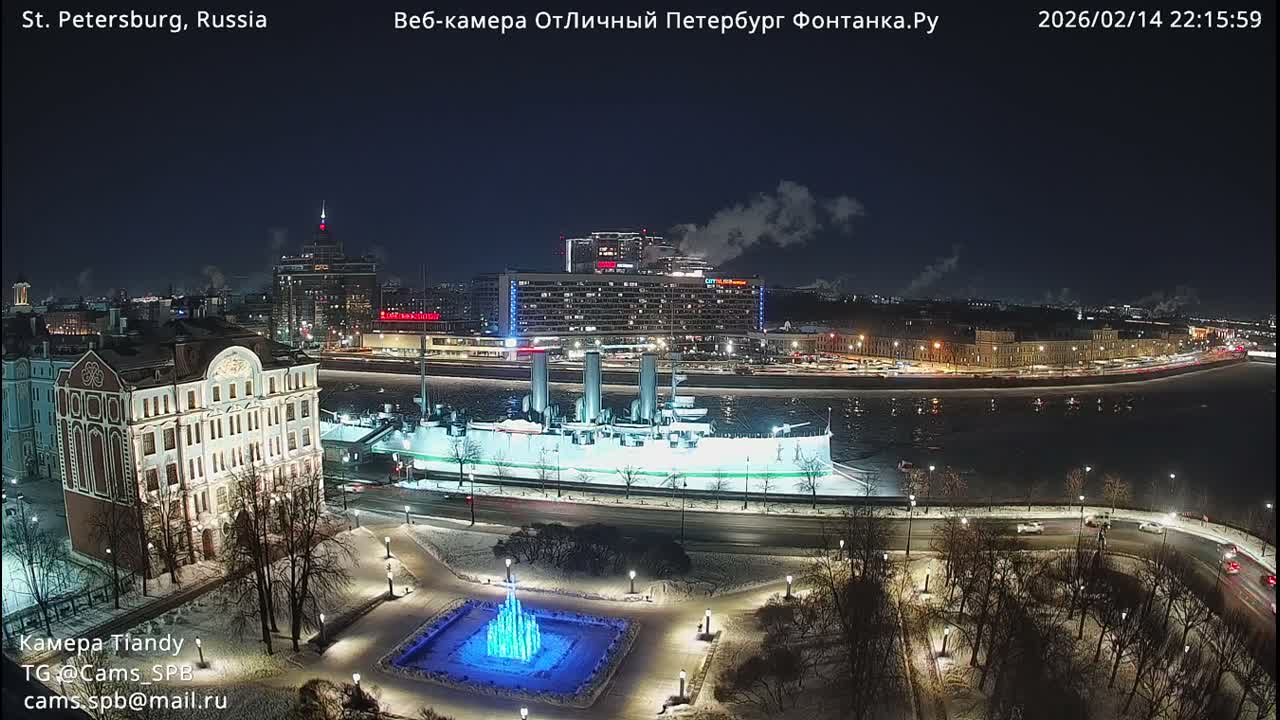 Reka Neva River Shipspotting Live Cam - Dvortsovy, Tsentralny, Saint Petersburg, Northwestern (Severo-Zapadnyy), Russia