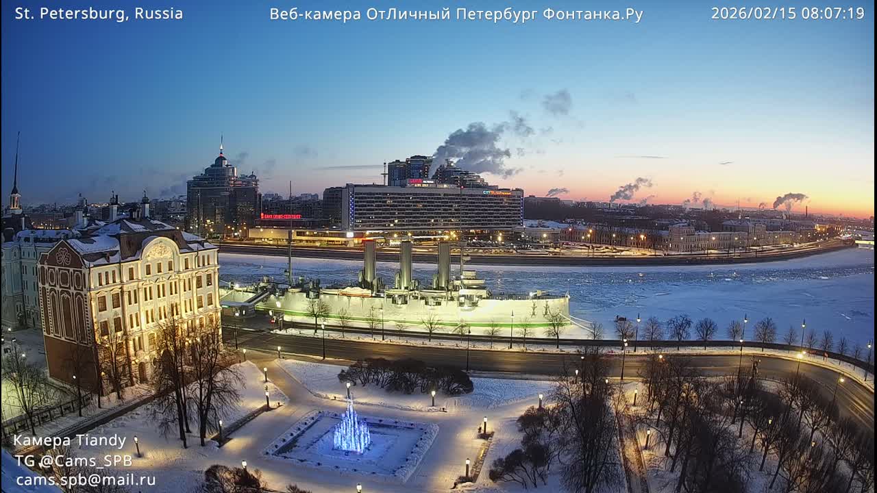 Reka Neva River Shipspotting Live Cam - Dvortsovy, Tsentralny, Saint Petersburg, Northwestern (Severo-Zapadnyy), Russia