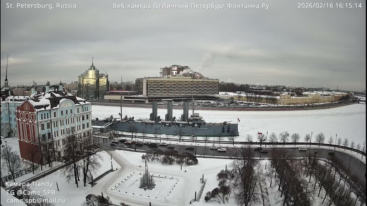 Reka Neva River Shipspotting Live Cam - Dvortsovy, Tsentralny, Saint Petersburg, Northwestern (Severo-Zapadnyy), Russia