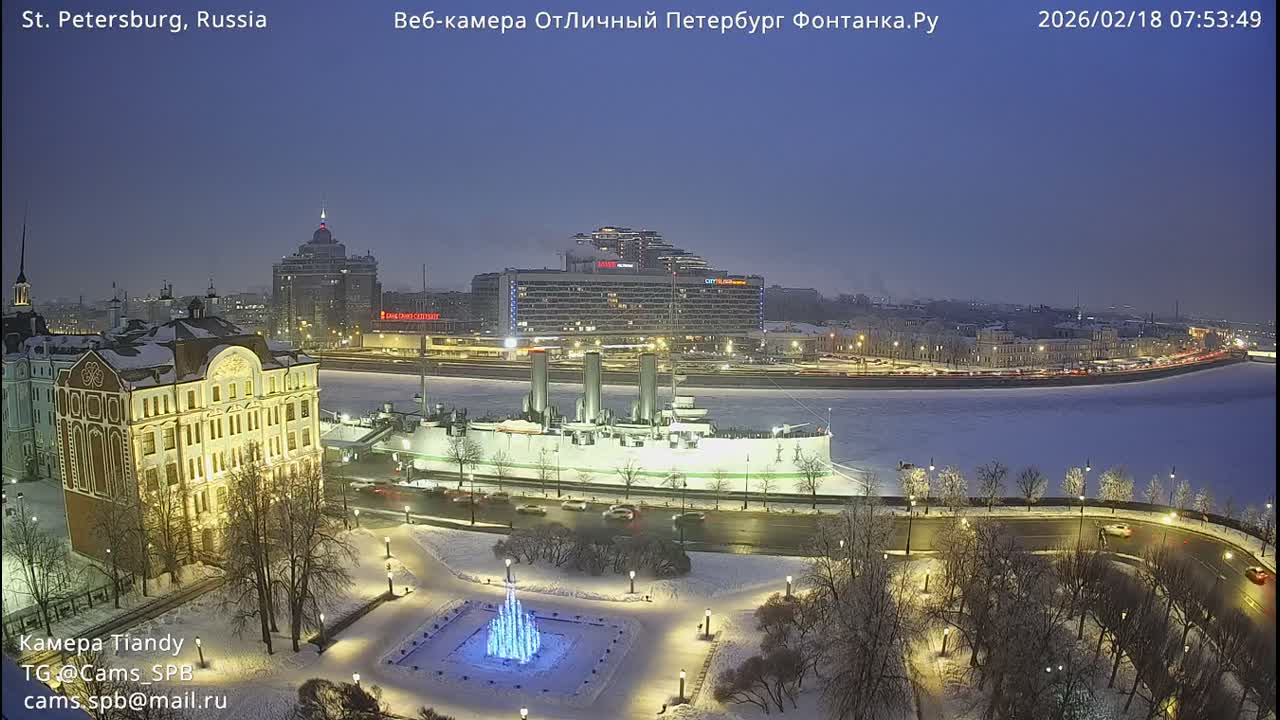 Reka Neva River Shipspotting Live Cam - Dvortsovy, Tsentralny, Saint Petersburg, Northwestern (Severo-Zapadnyy), Russia