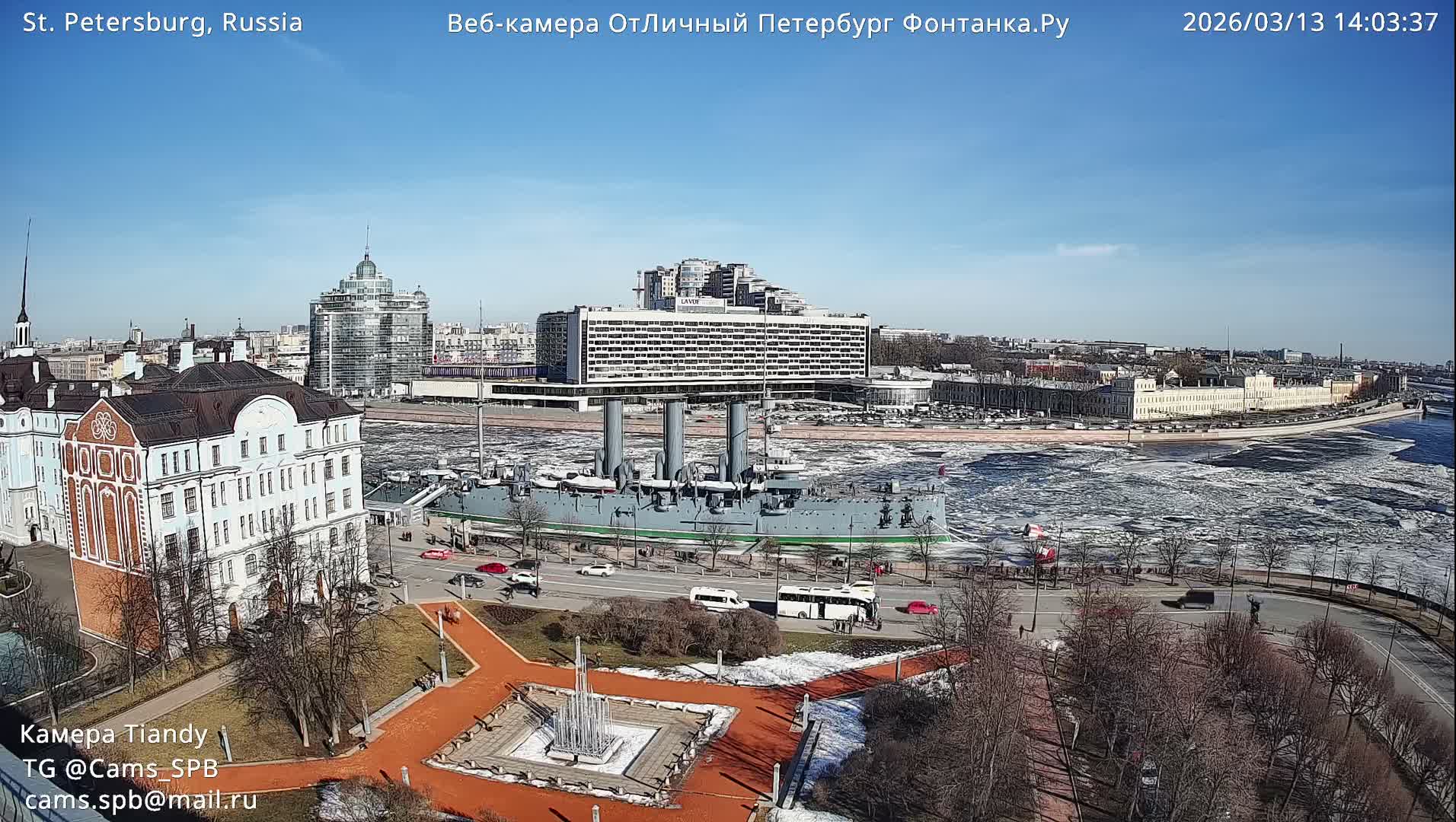 Reka Neva River Shipspotting Live Cam - Dvortsovy, Tsentralny, Saint Petersburg, Northwestern (Severo-Zapadnyy), Russia