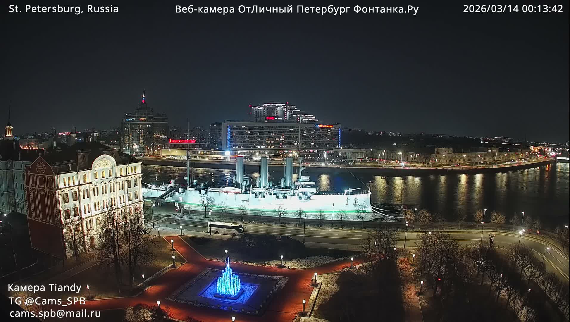Reka Neva River Shipspotting Live Cam - Dvortsovy, Tsentralny, Saint Petersburg, Northwestern (Severo-Zapadnyy), Russia