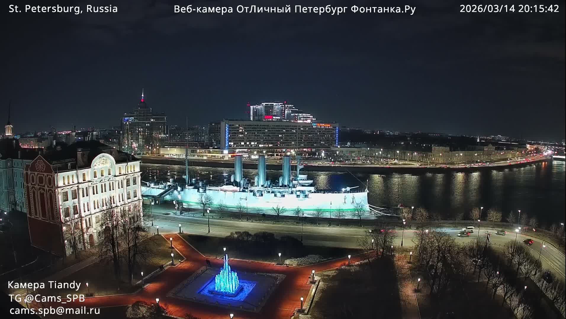 Reka Neva River Shipspotting Live Cam - Dvortsovy, Tsentralny, Saint Petersburg, Northwestern (Severo-Zapadnyy), Russia