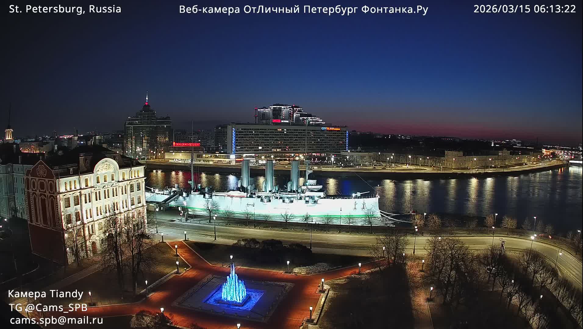 Reka Neva River Shipspotting Live Cam - Dvortsovy, Tsentralny, Saint Petersburg, Northwestern (Severo-Zapadnyy), Russia