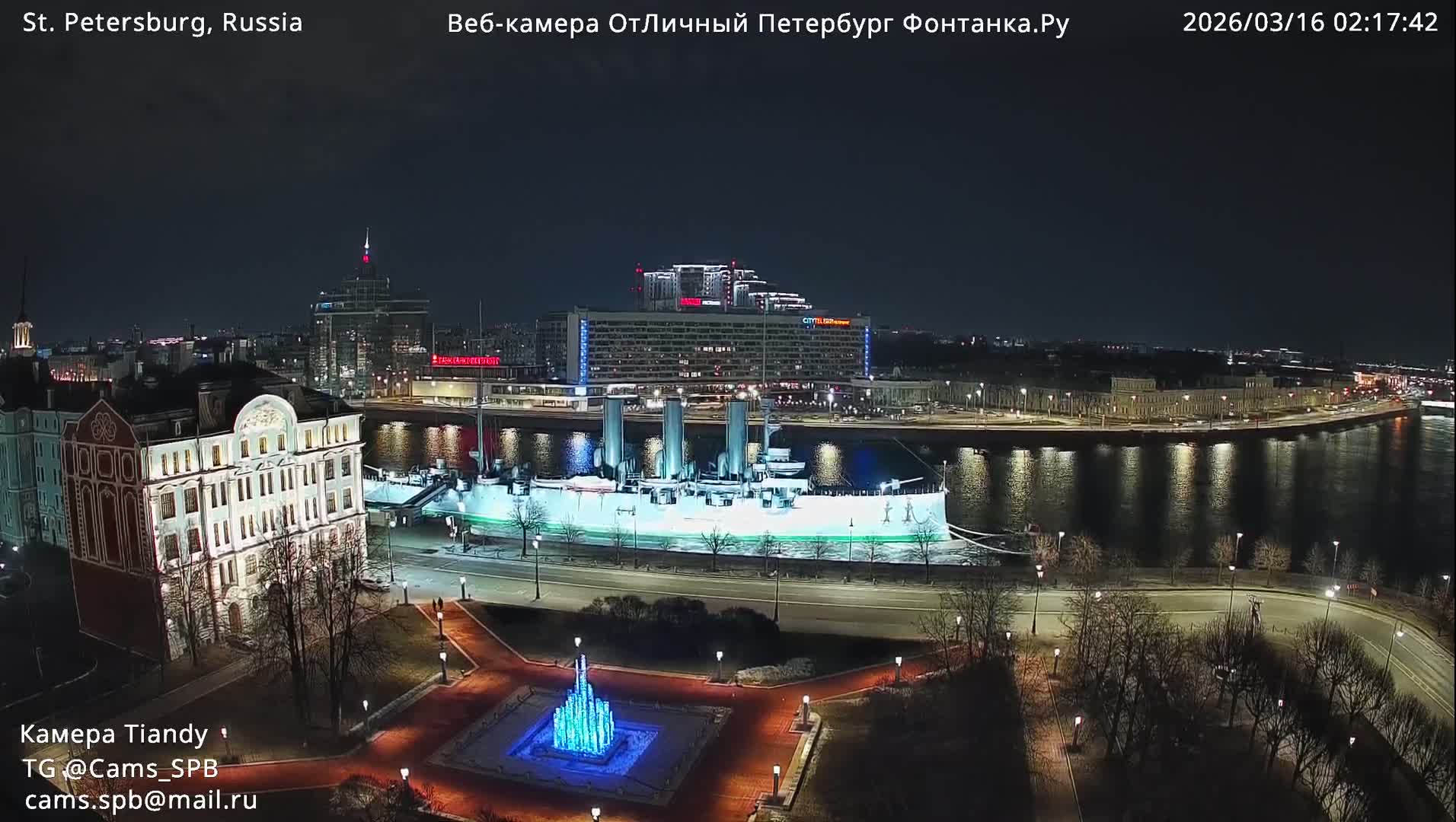 Reka Neva River Shipspotting Live Cam - Dvortsovy, Tsentralny, Saint Petersburg, Northwestern (Severo-Zapadnyy), Russia