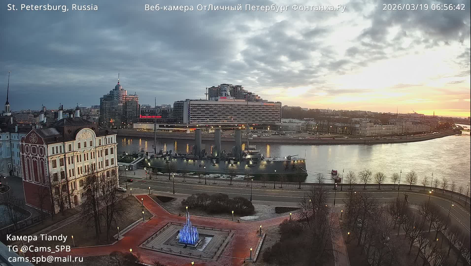 Reka Neva River Shipspotting Live Cam - Dvortsovy, Tsentralny, Saint Petersburg, Northwestern (Severo-Zapadnyy), Russia