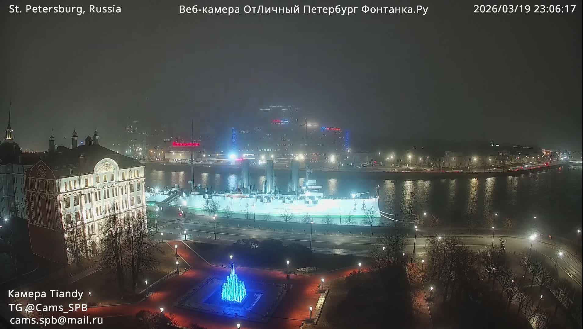 Reka Neva River Shipspotting Live Cam - Dvortsovy, Tsentralny, Saint Petersburg, Northwestern (Severo-Zapadnyy), Russia