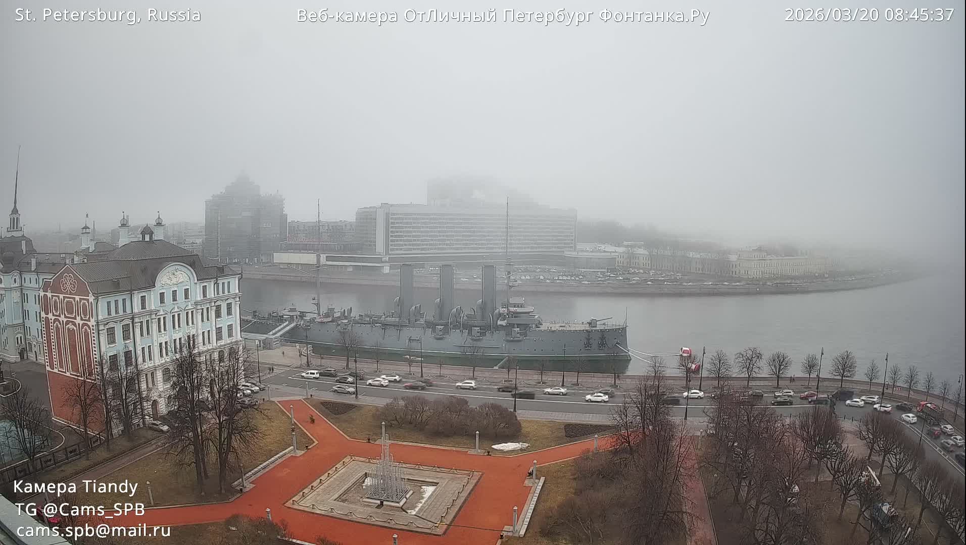 Reka Neva River Shipspotting Live Cam - Dvortsovy, Tsentralny, Saint Petersburg, Northwestern (Severo-Zapadnyy), Russia