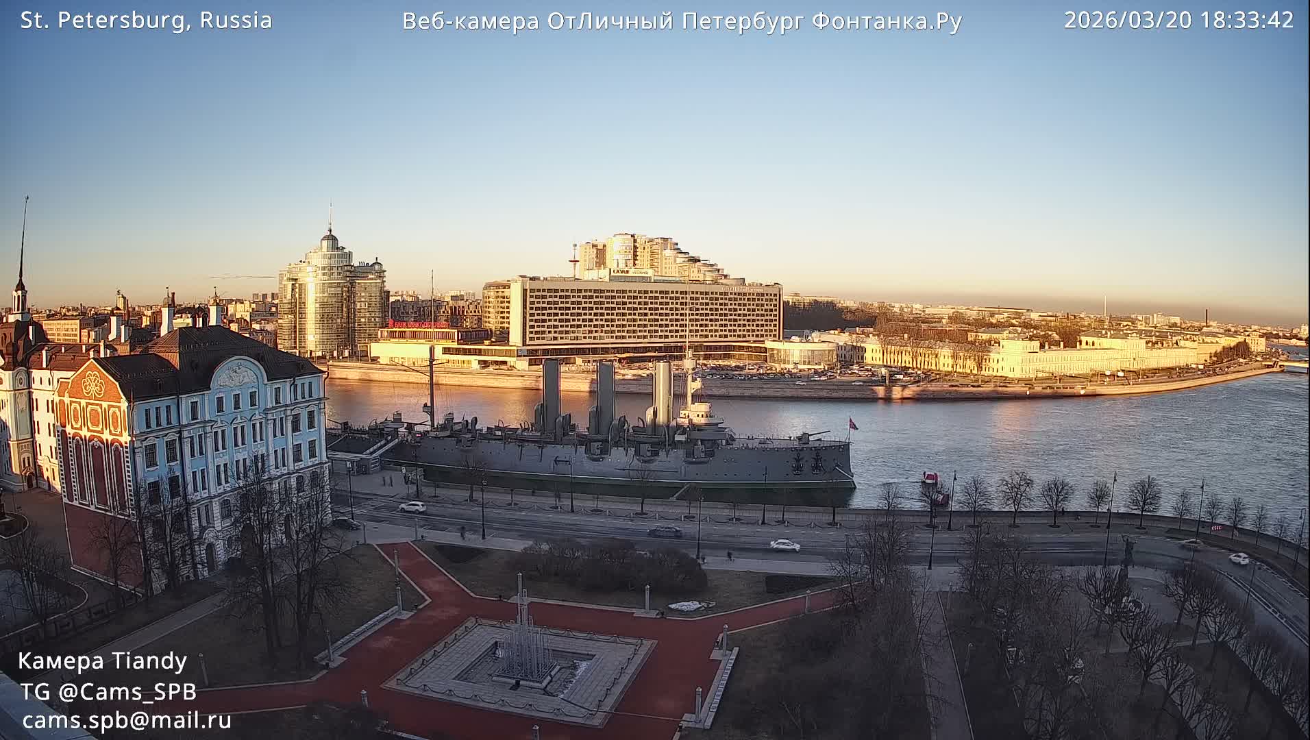 Reka Neva River Shipspotting Live Cam - Dvortsovy, Tsentralny, Saint Petersburg, Northwestern (Severo-Zapadnyy), Russia