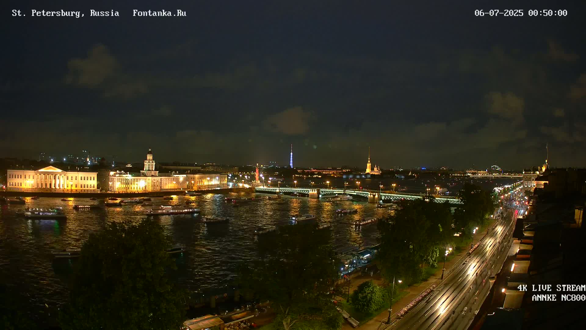 Palace Bridge (Dvortsovyy Most) Live Cam - Admiralteysky Okrug, Admiralteysky, Saint Petersburg, Northwestern (Severo-Zapadnyy), Russia