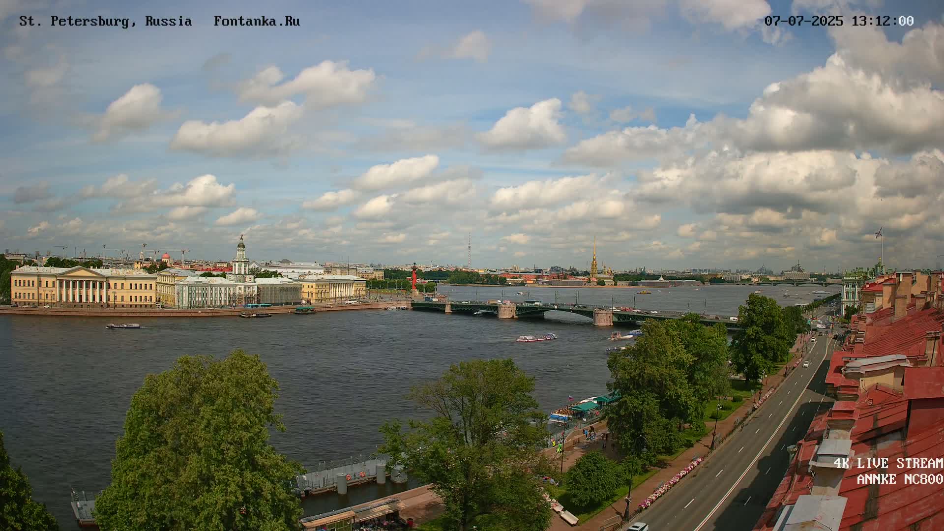 Palace Bridge (Dvortsovyy Most) Live Cam - Admiralteysky Okrug, Admiralteysky, Saint Petersburg, Northwestern (Severo-Zapadnyy), Russia