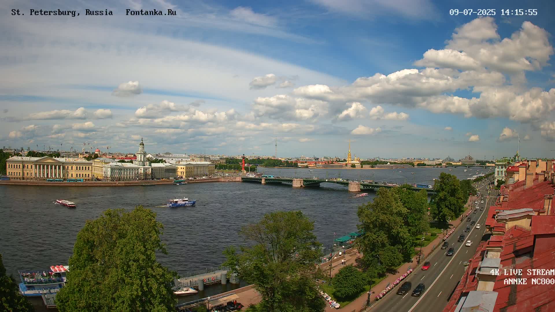 Palace Bridge (Dvortsovyy Most) Live Cam - Admiralteysky Okrug, Admiralteysky, Saint Petersburg, Northwestern (Severo-Zapadnyy), Russia