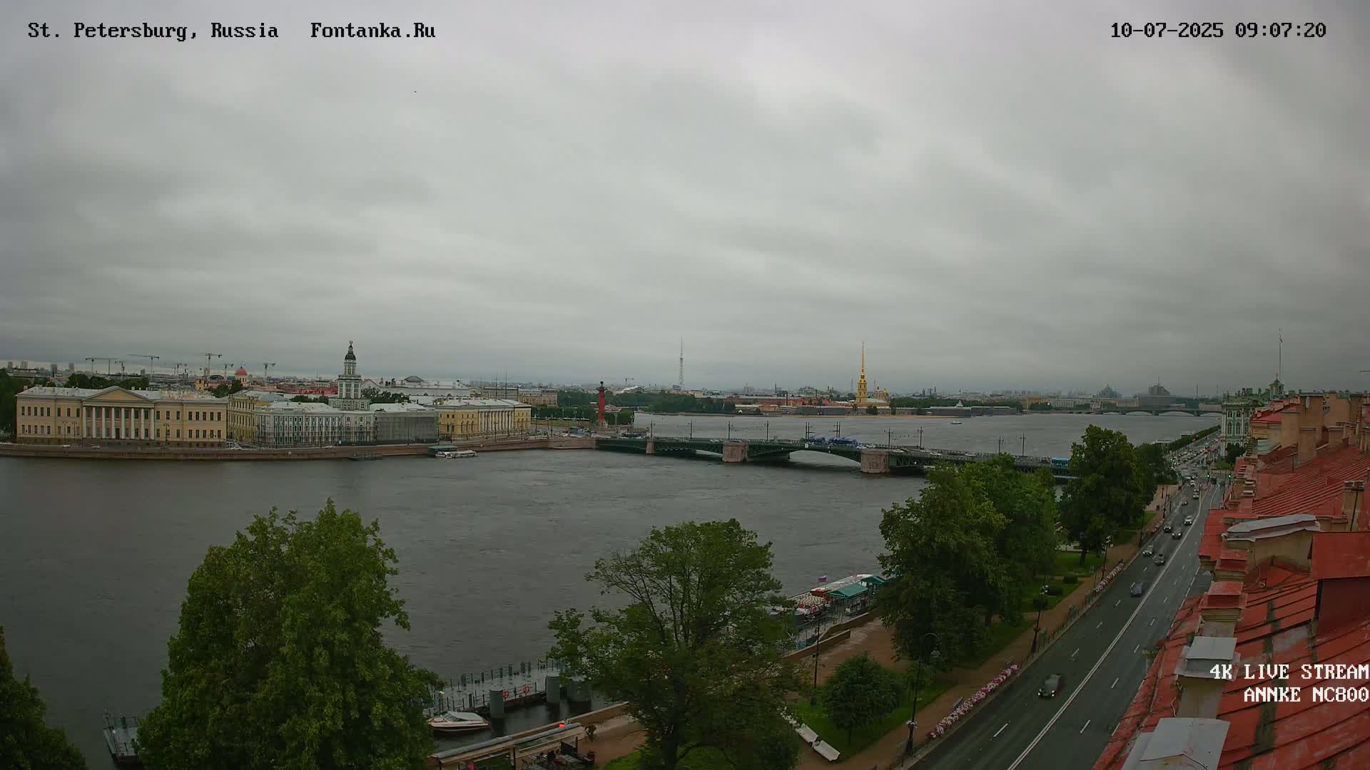 Palace Bridge (Dvortsovyy Most) Live Cam - Admiralteysky Okrug, Admiralteysky, Saint Petersburg, Northwestern (Severo-Zapadnyy), Russia