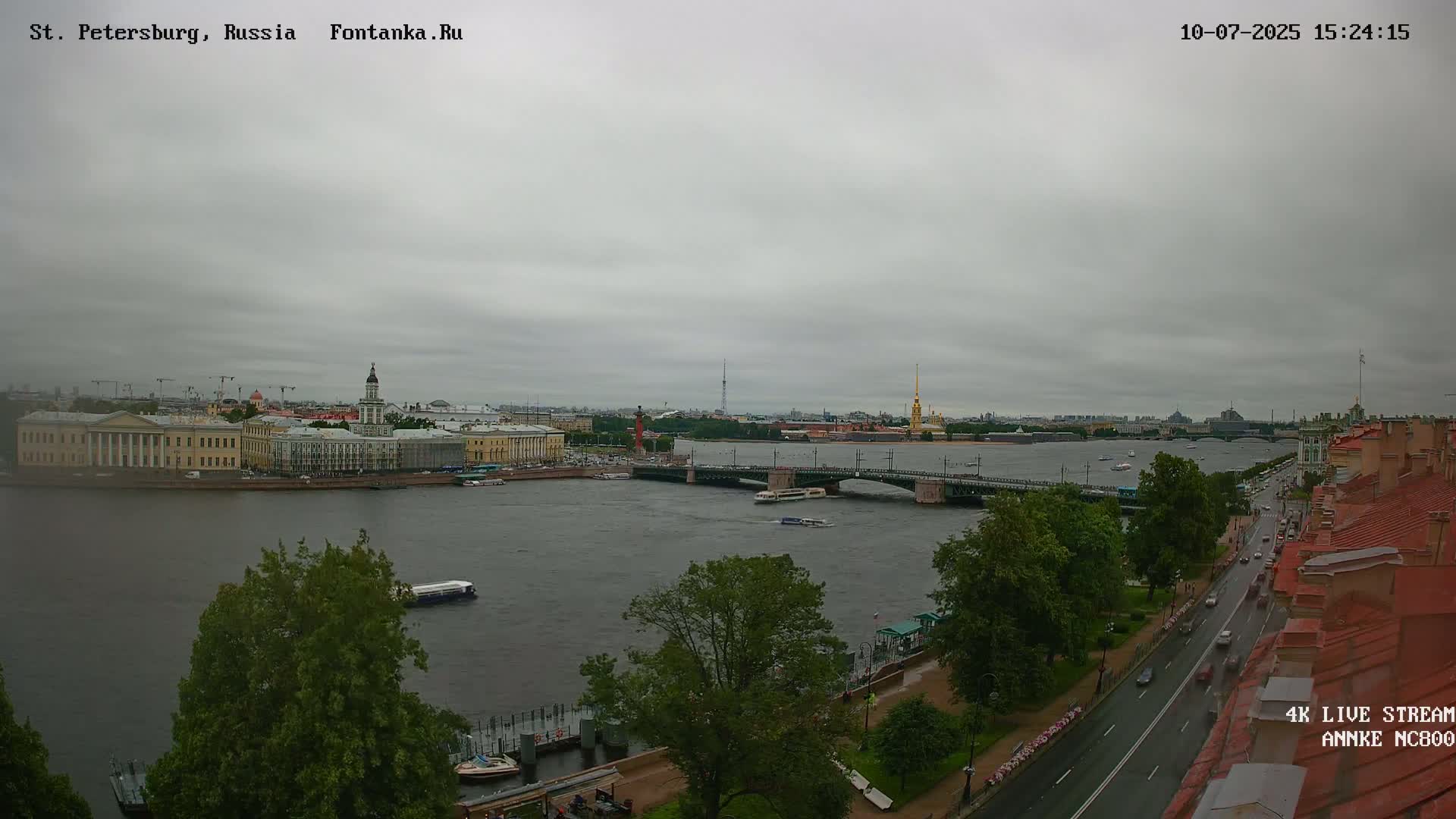 Palace Bridge (Dvortsovyy Most) Live Cam - Admiralteysky Okrug, Admiralteysky, Saint Petersburg, Northwestern (Severo-Zapadnyy), Russia