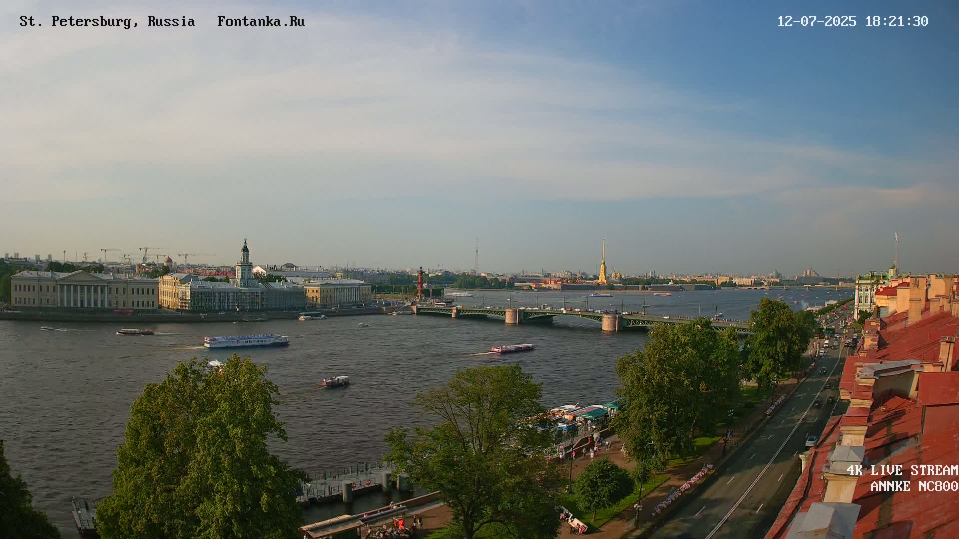 Palace Bridge (Dvortsovyy Most) Live Cam - Admiralteysky Okrug, Admiralteysky, Saint Petersburg, Northwestern (Severo-Zapadnyy), Russia