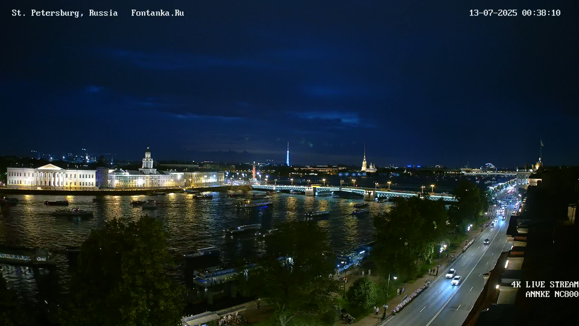 Palace Bridge (Dvortsovyy Most) Live Cam - Admiralteysky Okrug, Admiralteysky, Saint Petersburg, Northwestern (Severo-Zapadnyy), Russia