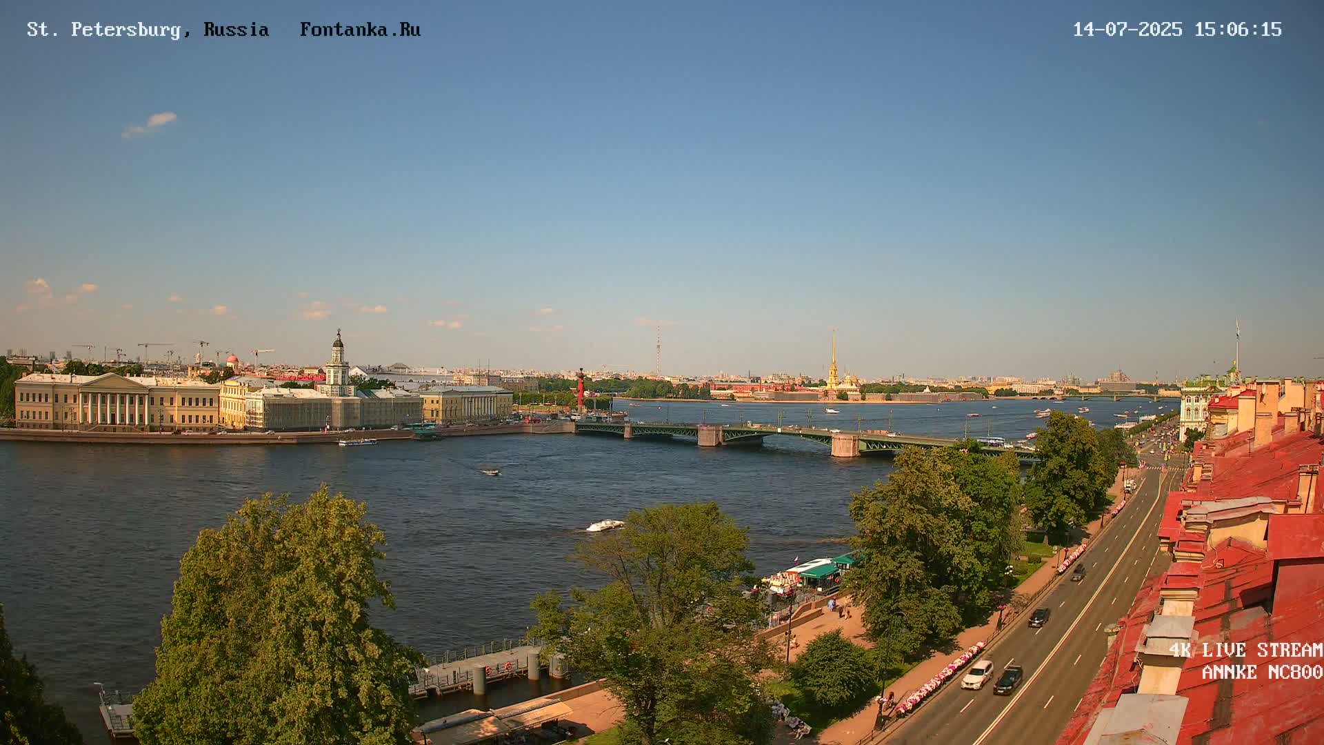 Palace Bridge (Dvortsovyy Most) Live Cam - Admiralteysky Okrug, Admiralteysky, Saint Petersburg, Northwestern (Severo-Zapadnyy), Russia