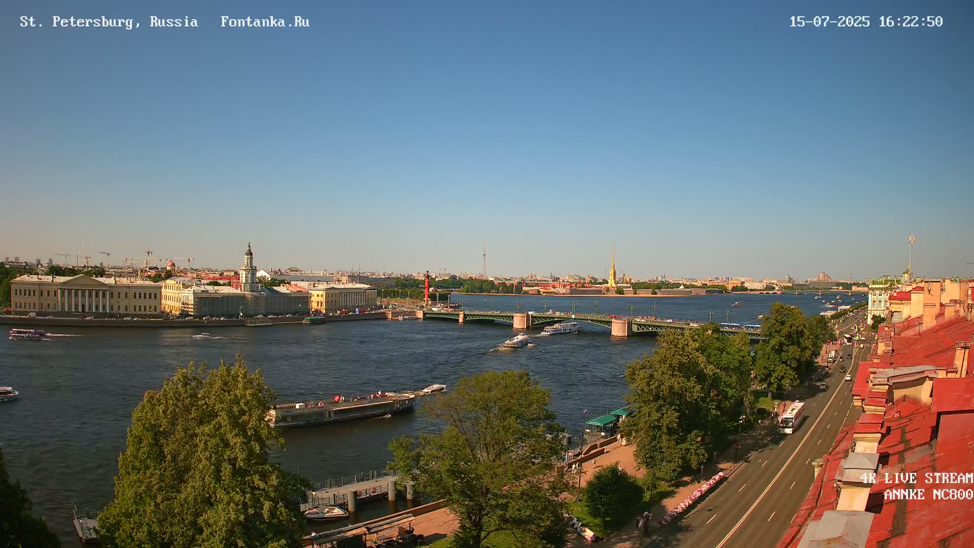 Palace Bridge (Dvortsovyy Most) Live Cam - Admiralteysky Okrug, Admiralteysky, Saint Petersburg, Northwestern (Severo-Zapadnyy), Russia