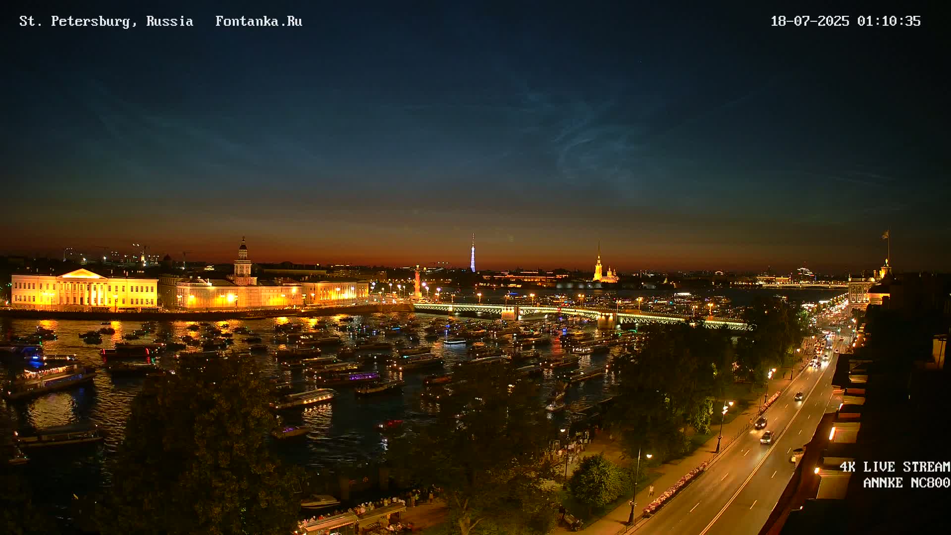 Palace Bridge (Dvortsovyy Most) Live Cam - Admiralteysky Okrug, Admiralteysky, Saint Petersburg, Northwestern (Severo-Zapadnyy), Russia