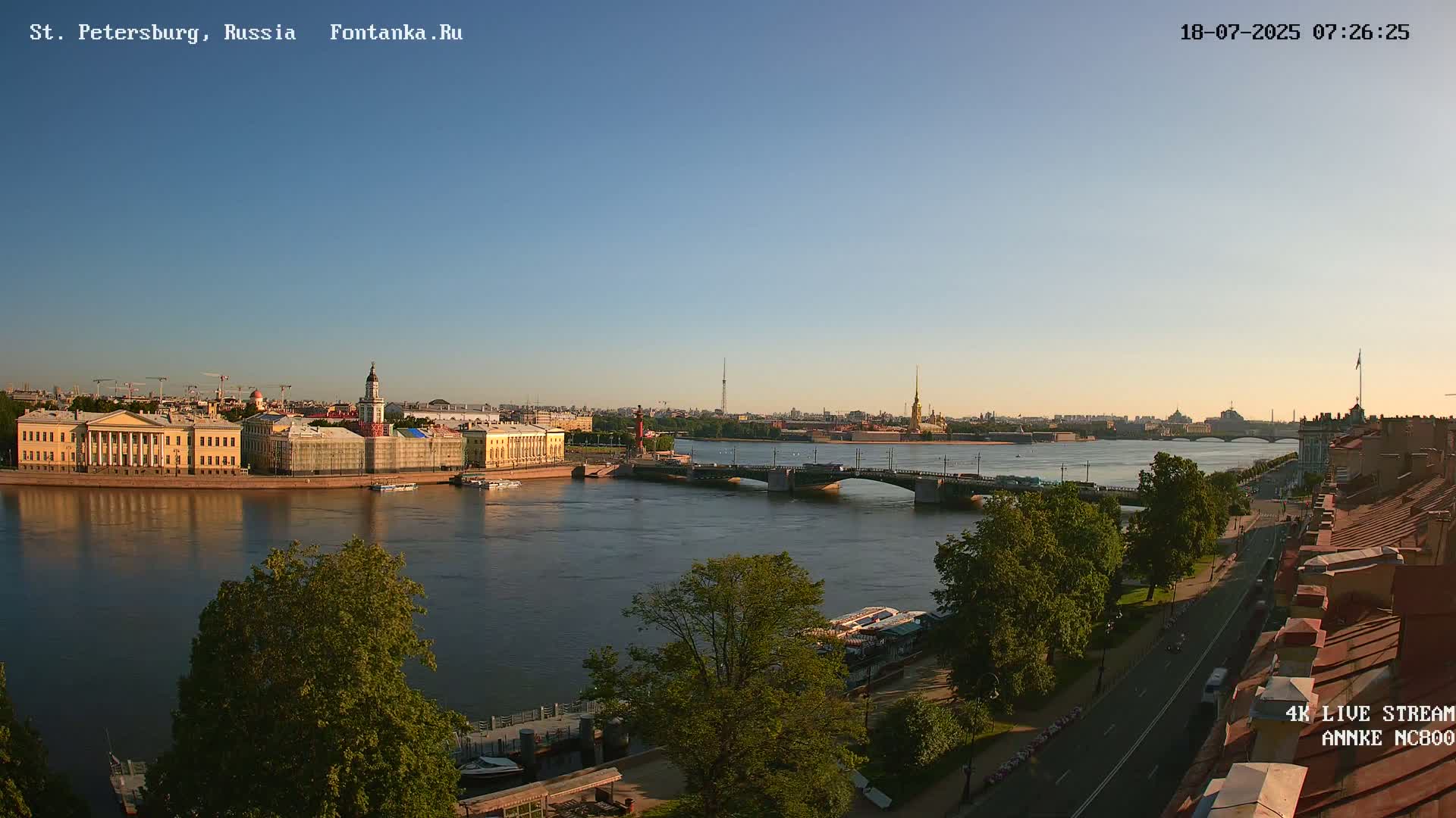 Palace Bridge (Dvortsovyy Most) Live Cam - Admiralteysky Okrug, Admiralteysky, Saint Petersburg, Northwestern (Severo-Zapadnyy), Russia