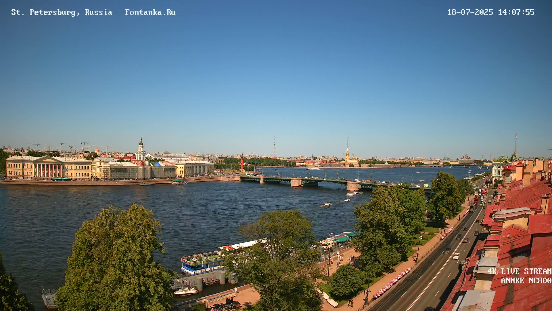 Palace Bridge (Dvortsovyy Most) Live Cam - Admiralteysky Okrug, Admiralteysky, Saint Petersburg, Northwestern (Severo-Zapadnyy), Russia