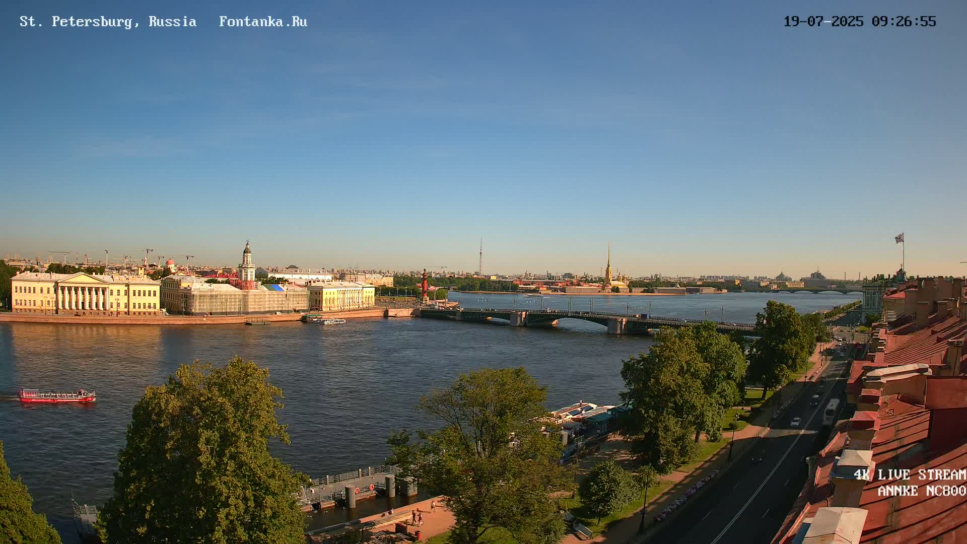 Palace Bridge (Dvortsovyy Most) Live Cam - Admiralteysky Okrug, Admiralteysky, Saint Petersburg, Northwestern (Severo-Zapadnyy), Russia