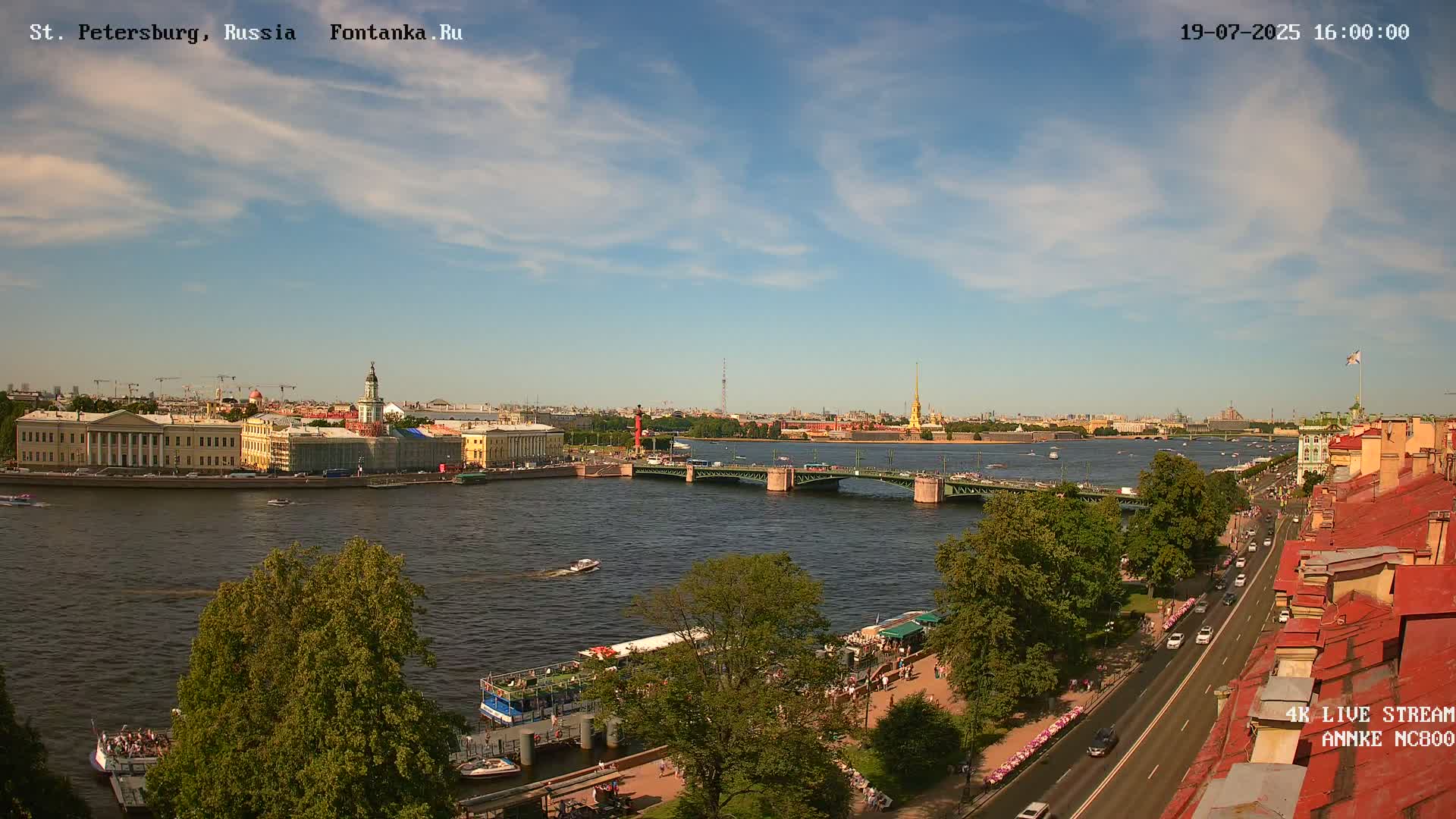 Palace Bridge (Dvortsovyy Most) Live Cam - Admiralteysky Okrug, Admiralteysky, Saint Petersburg, Northwestern (Severo-Zapadnyy), Russia