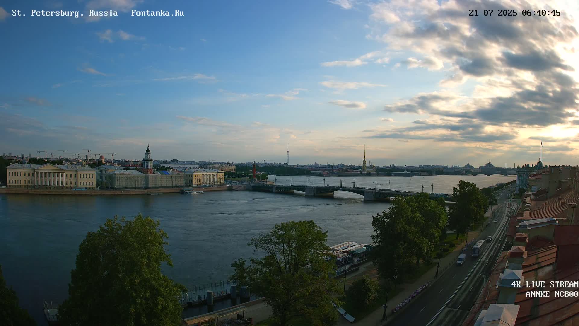 Palace Bridge (Dvortsovyy Most) Live Cam - Admiralteysky Okrug, Admiralteysky, Saint Petersburg, Northwestern (Severo-Zapadnyy), Russia