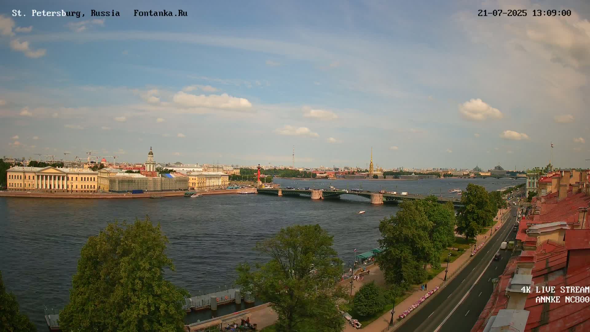 Palace Bridge (Dvortsovyy Most) Live Cam - Admiralteysky Okrug, Admiralteysky, Saint Petersburg, Northwestern (Severo-Zapadnyy), Russia