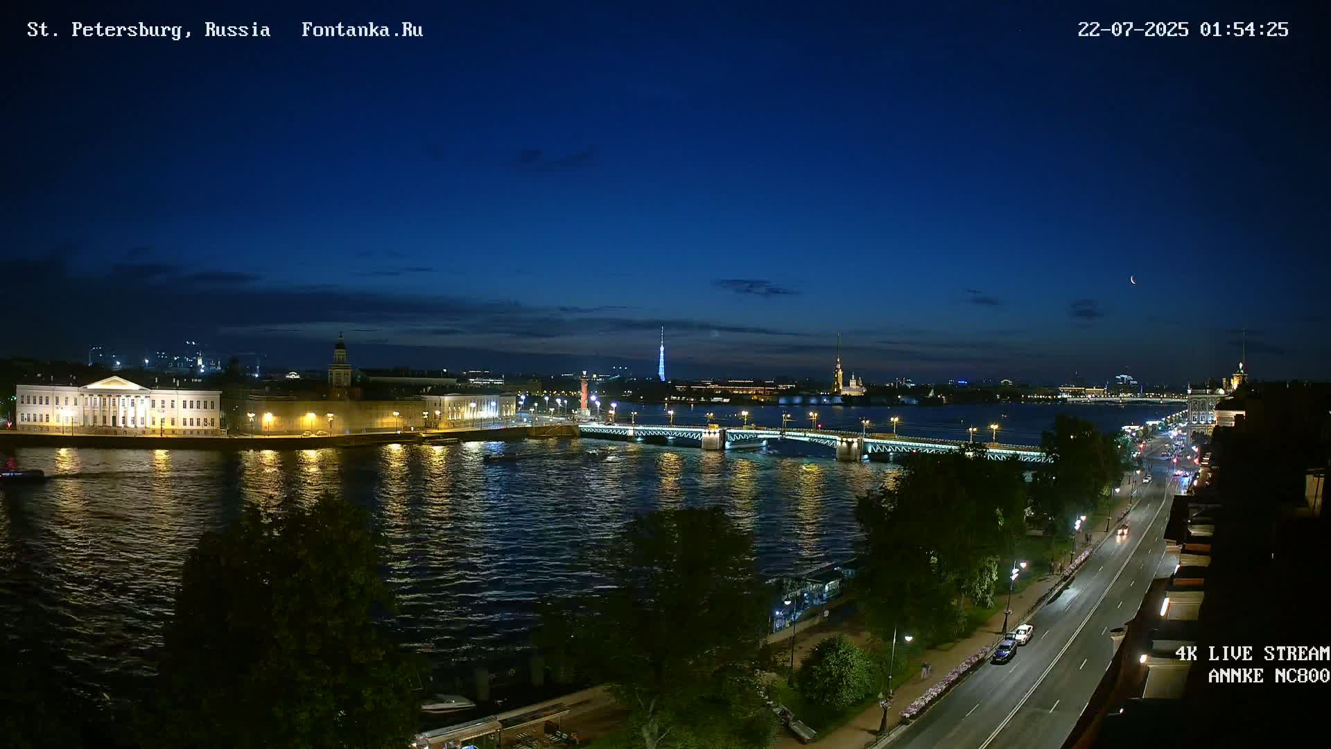 Palace Bridge (Dvortsovyy Most) Live Cam - Admiralteysky Okrug, Admiralteysky, Saint Petersburg, Northwestern (Severo-Zapadnyy), Russia