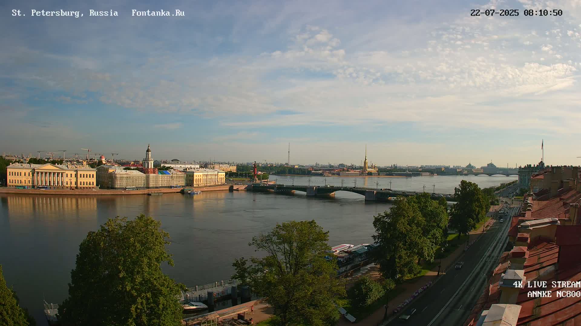 Palace Bridge (Dvortsovyy Most) Live Cam - Admiralteysky Okrug, Admiralteysky, Saint Petersburg, Northwestern (Severo-Zapadnyy), Russia