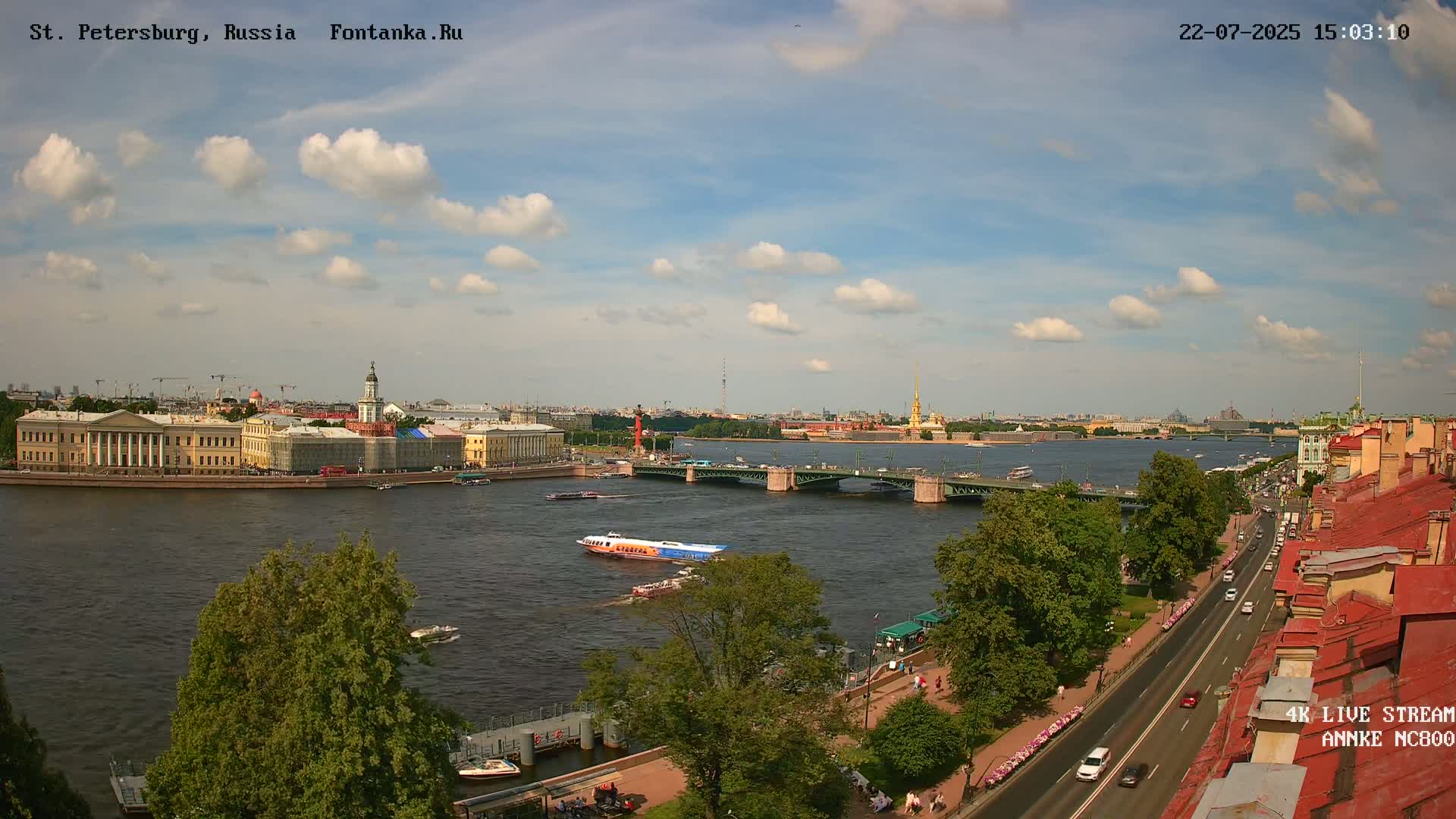 Palace Bridge (Dvortsovyy Most) Live Cam - Admiralteysky Okrug, Admiralteysky, Saint Petersburg, Northwestern (Severo-Zapadnyy), Russia