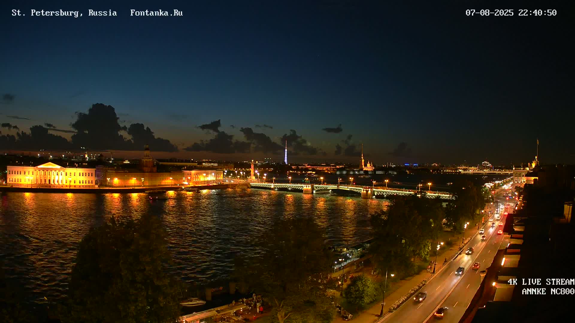 Palace Bridge (Dvortsovyy Most) Live Cam - Admiralteysky Okrug, Admiralteysky, Saint Petersburg, Northwestern (Severo-Zapadnyy), Russia
