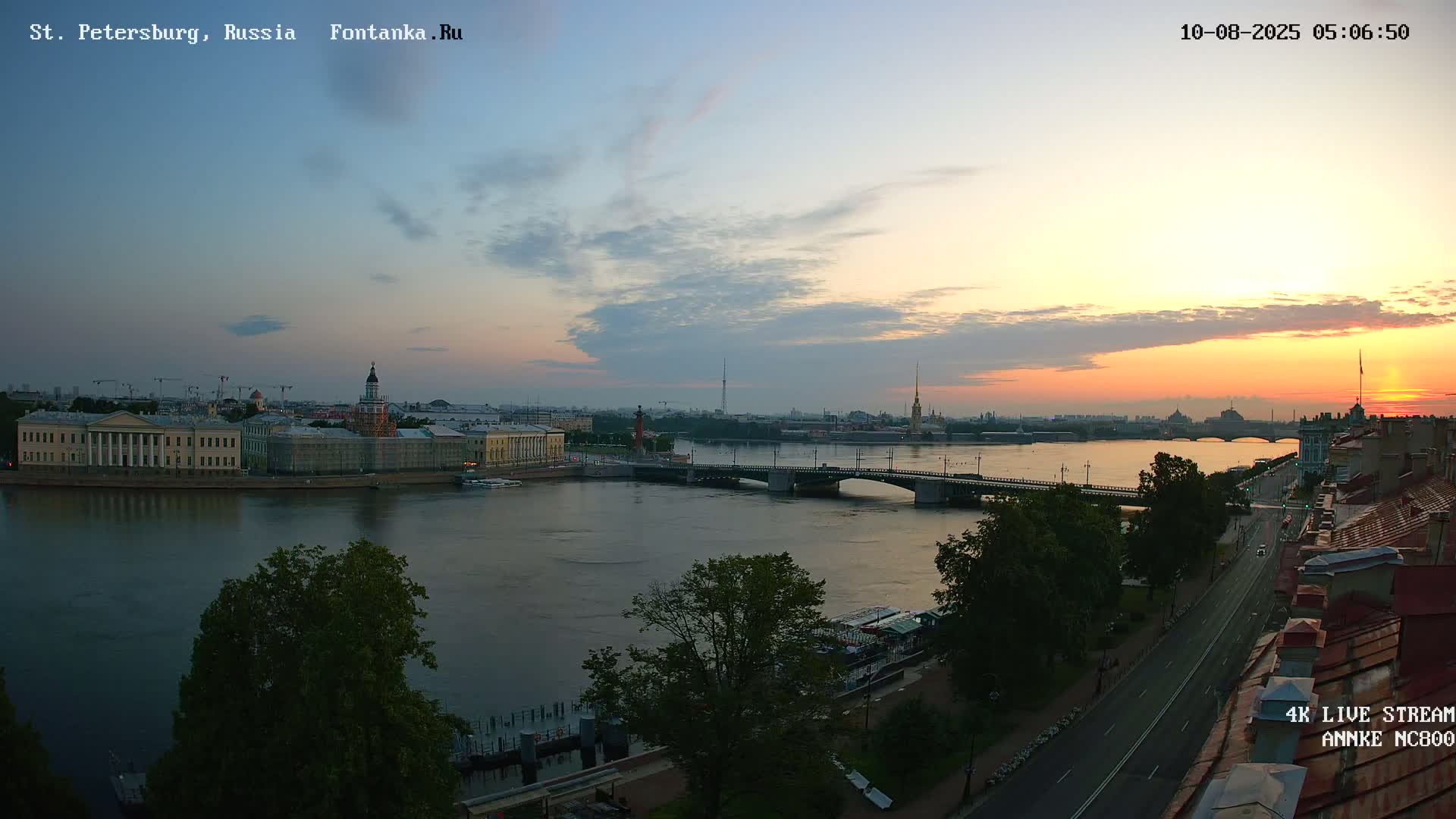 Palace Bridge (Dvortsovyy Most) Live Cam - Admiralteysky Okrug, Admiralteysky, Saint Petersburg, Northwestern (Severo-Zapadnyy), Russia