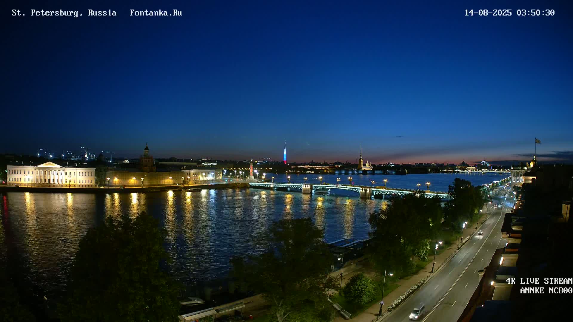 Palace Bridge (Dvortsovyy Most) Live Cam - Admiralteysky Okrug, Admiralteysky, Saint Petersburg, Northwestern (Severo-Zapadnyy), Russia