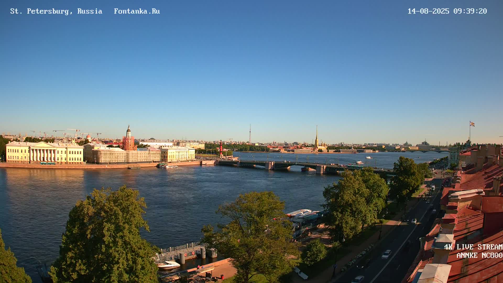 Palace Bridge (Dvortsovyy Most) Live Cam - Admiralteysky Okrug, Admiralteysky, Saint Petersburg, Northwestern (Severo-Zapadnyy), Russia
