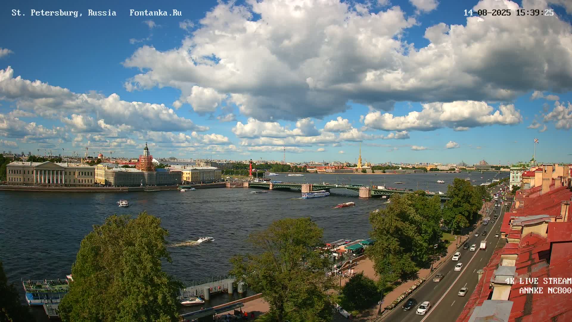 Palace Bridge (Dvortsovyy Most) Live Cam - Admiralteysky Okrug, Admiralteysky, Saint Petersburg, Northwestern (Severo-Zapadnyy), Russia