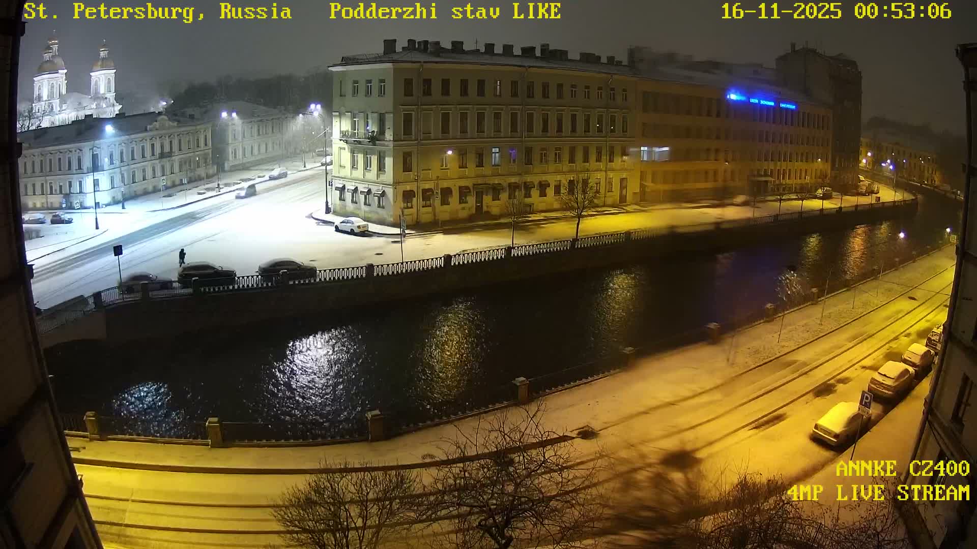 Palace Bridge (Dvortsovyy Most) Live Cam - Admiralteysky Okrug, Admiralteysky, Saint Petersburg, Northwestern (Severo-Zapadnyy), Russia